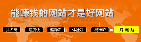為什么說(shuō)以前的老網(wǎng)站要進(jìn)行改版