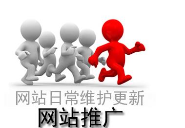 給企業(yè)網站更新文章時需要注意哪些問題
