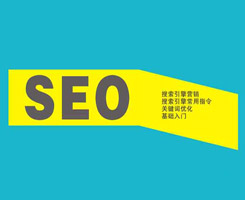 德州客戶如何以目標(biāo)訪客為中心，建設(shè)營(yíng)銷(xiāo)型網(wǎng)站？