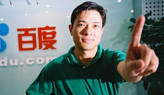 微信、微博盛行，企業(yè)還要不要官方營銷手機(jī)型網(wǎng)站