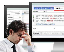 德州常見(jiàn)的幾種沒(méi)有營(yíng)銷(xiāo)力的網(wǎng)站，你中招了么？