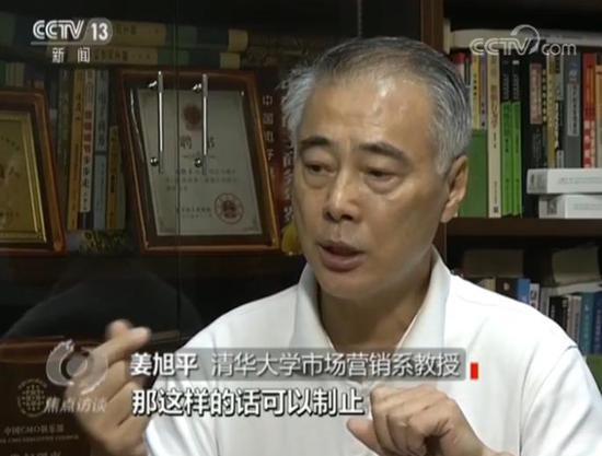 電商賣家自曝家丑：不想等死，就得刷單！