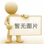 德州網(wǎng)絡(luò)公司找哪家？